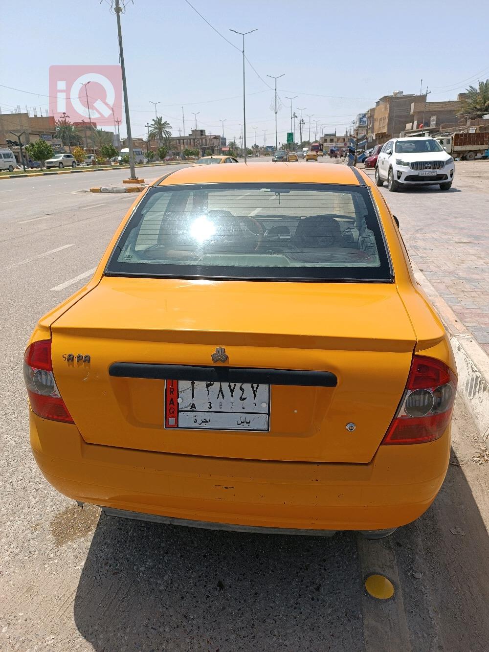 سايبا طيبا